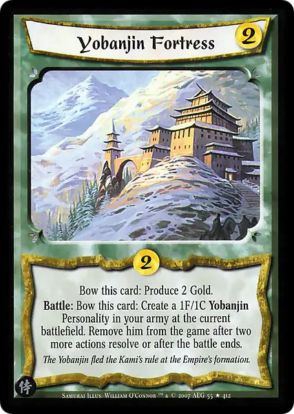 Yobanjin Fortress