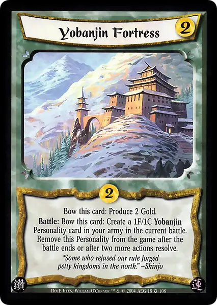 Yobanjin Fortress