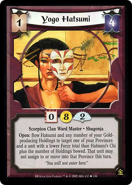 Yogo Hatsumi