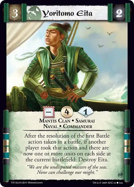 Yoritomo Eita