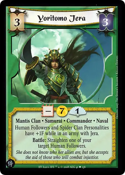 Yoritomo Jera
