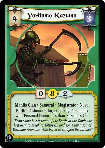 Yoritomo Kazuma