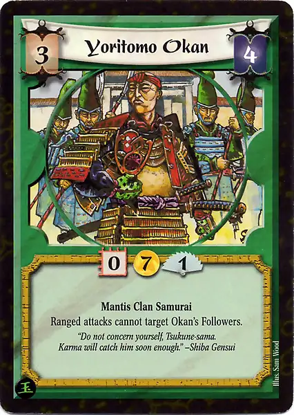 Yoritomo Okan