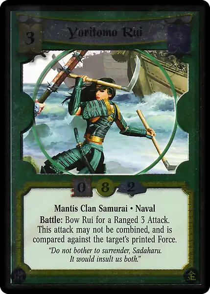 Yoritomo Rui
