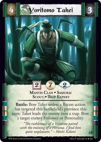 Yoritomo Tahei