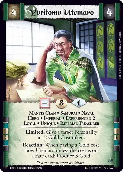Yoritomo Utemaro