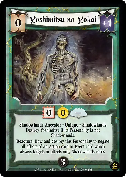 Yoshimitsu no Yokai