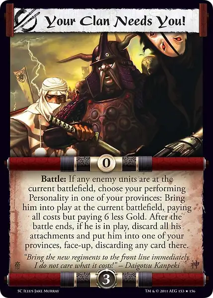 Your Clan Needs You!