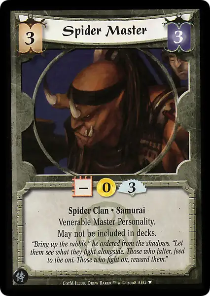 Spider Master