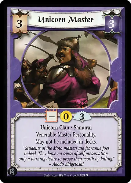 Unicorn Master