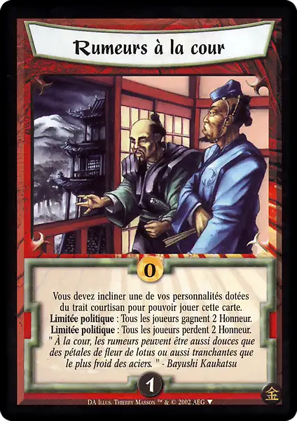 Rumeurs à la Cour