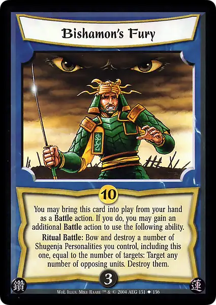 Bishamon's Fury