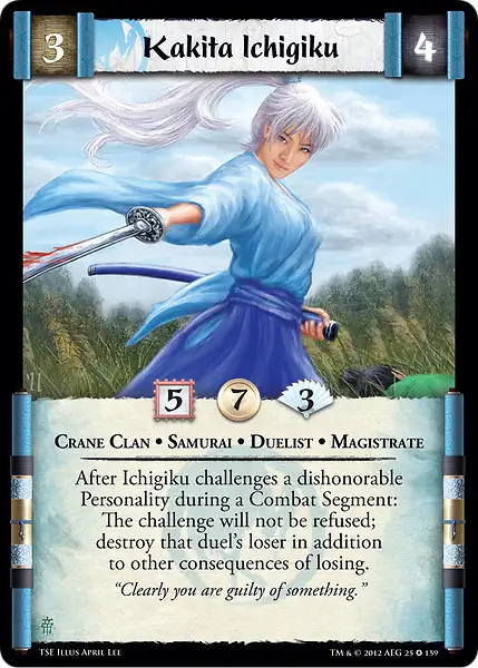 Kakita Ichigiku