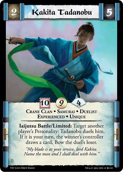 Kakita Tadanobu