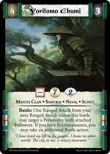 Yoritomo Ebumi