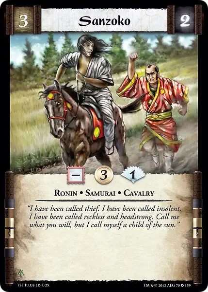 Sanzoko