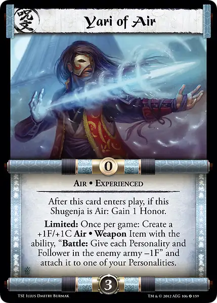 Yari of Air