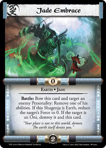 Jade Embrace